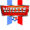 Логотип фирмы Vitesse в Кисловодске